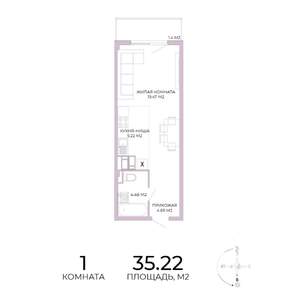 1-к квартира, строящийся дом, 35м2, 16/17 этаж