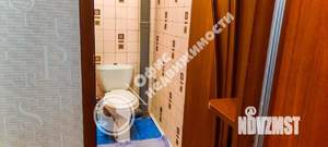 1-к квартира, вторичка, 37м2, 9/10 этаж