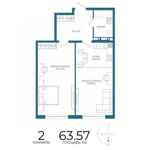 2-к квартира, вторичка, 64м2, 4/17 этаж