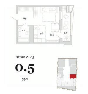 1-к квартира, вторичка, 37м2, 11/24 этаж