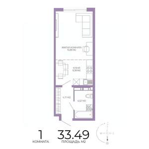 1-к квартира, строящийся дом, 33м2, 3/17 этаж