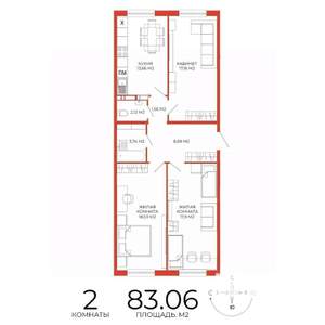 2-к квартира, строящийся дом, 83м2, 7/18 этаж