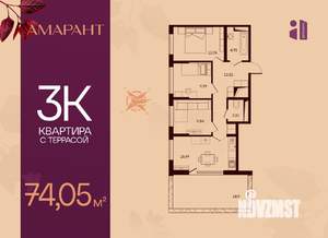 3-к квартира, вторичка, 74м2, 11/17 этаж