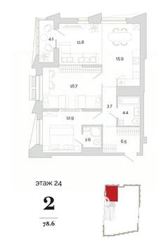 2-к квартира, вторичка, 79м2, 17/24 этаж