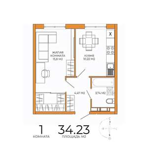 1-к квартира, строящийся дом, 34м2, 13/18 этаж