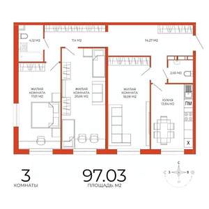 3-к квартира, вторичка, 97м2, 4/18 этаж