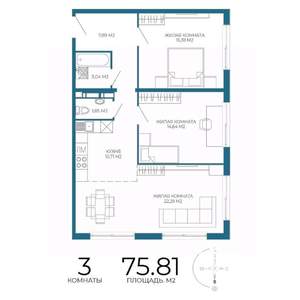 3-к квартира, строящийся дом, 76м2, 7/17 этаж