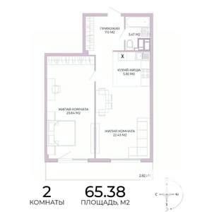 2-к квартира, строящийся дом, 65м2, 15/17 этаж