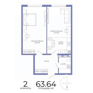 2-к квартира, строящийся дом, 64м2, 13/17 этаж