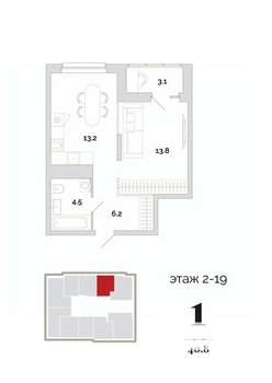 1-к квартира, вторичка, 41м2, 19/24 этаж