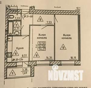 2-к квартира, вторичка, 54м2, 6/10 этаж