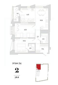 2-к квартира, вторичка, 79м2, 14/24 этаж