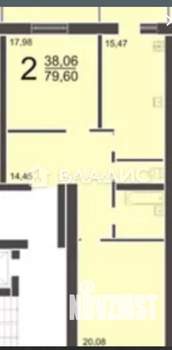 2-к квартира, вторичка, 83м2, 9/10 этаж