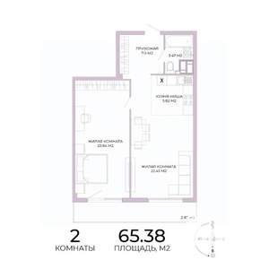 2-к квартира, строящийся дом, 65м2, 11/17 этаж