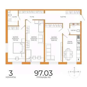 3-к квартира, вторичка, 97м2, 3/18 этаж