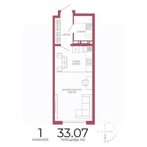 1-к квартира, строящийся дом, 33м2, 6/18 этаж