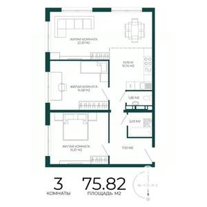 3-к квартира, строящийся дом, 76м2, 11/17 этаж