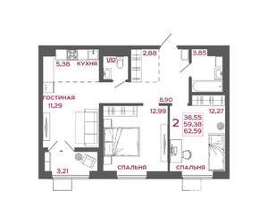 2-к квартира, вторичка, 63м2, 2/22 этаж