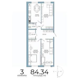 3-к квартира, строящийся дом, 84м2, 2/18 этаж