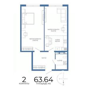 2-к квартира, строящийся дом, 64м2, 14/17 этаж