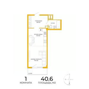 1-к квартира, строящийся дом, 41м2, 10/17 этаж