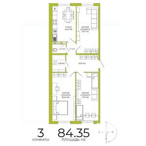 3-к квартира, строящийся дом, 84м2, 4/18 этаж