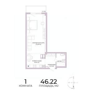 1-к квартира, строящийся дом, 46м2, 5/17 этаж