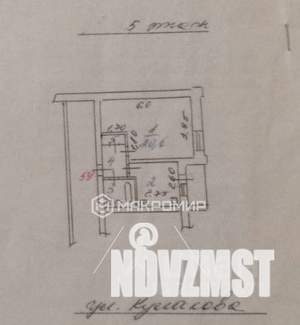 1-к квартира, вторичка, 36м2, 5/5 этаж