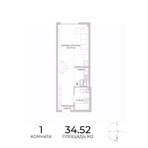 1-к квартира, строящийся дом, 35м2, 13/17 этаж