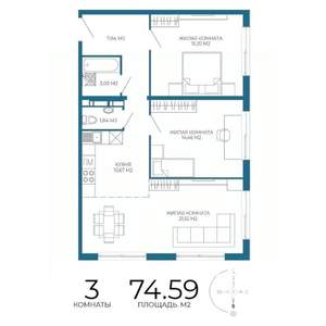3-к квартира, строящийся дом, 75м2, 2/17 этаж