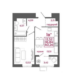 1-к квартира, вторичка, 40м2, 3/16 этаж