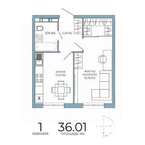 1-к квартира, строящийся дом, 36м2, 14/18 этаж