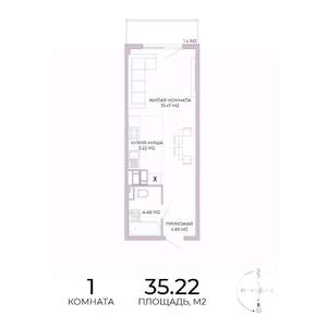 1-к квартира, строящийся дом, 35м2, 13/17 этаж