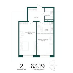2-к квартира, строящийся дом, 63м2, 2/17 этаж