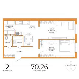 2-к квартира, строящийся дом, 70м2, 6/18 этаж