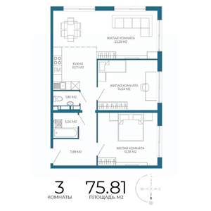 3-к квартира, строящийся дом, 76м2, 6/17 этаж
