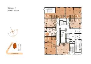 2-к квартира, вторичка, 51м2, 1/18 этаж