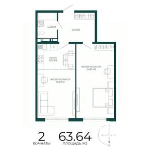 2-к квартира, строящийся дом, 64м2, 13/17 этаж