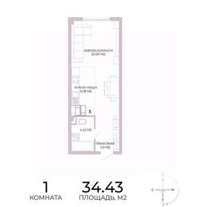 1-к квартира, строящийся дом, 34м2, 16/17 этаж