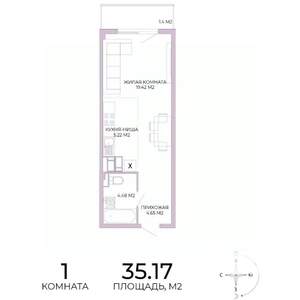 1-к квартира, вторичка, 35м2, 2/17 этаж