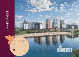 1-к квартира, вторичка, 35м2, 6/17 этаж