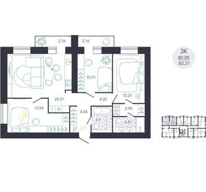 3-к квартира, вторичка, 83м2, 7/16 этаж