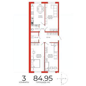 3-к квартира, строящийся дом, 85м2, 13/18 этаж