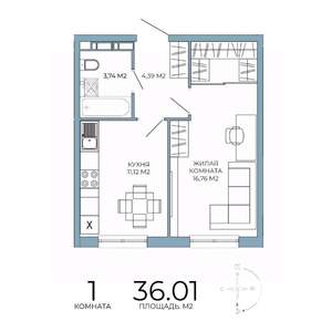 1-к квартира, строящийся дом, 36м2, 13/18 этаж