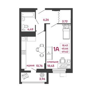 1-к квартира, вторичка, 50м2, 6/15 этаж