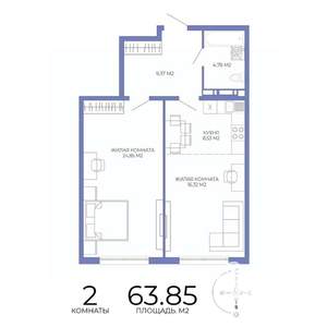 2-к квартира, строящийся дом, 64м2, 13/17 этаж