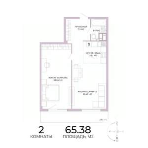 2-к квартира, вторичка, 65м2, 14/17 этаж
