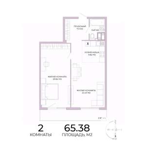 2-к квартира, строящийся дом, 65м2, 13/17 этаж