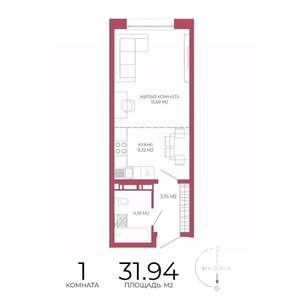1-к квартира, строящийся дом, 32м2, 2/18 этаж