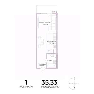 1-к квартира, строящийся дом, 35м2, 17/17 этаж